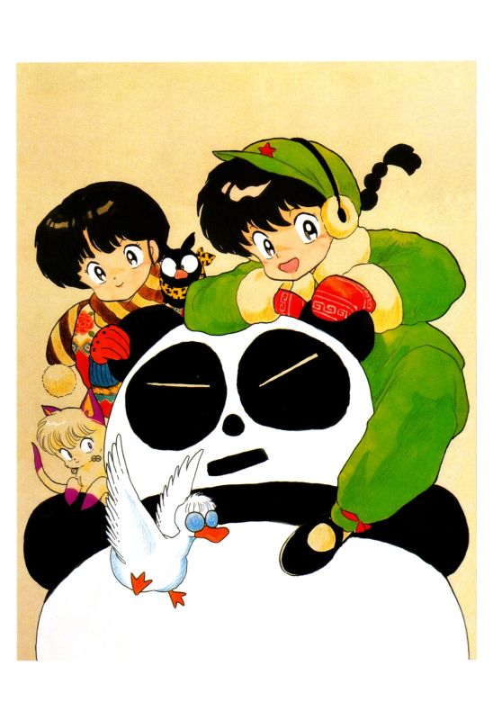 Otaku Gallery  / Art Books / Ranma - Artbook / 036.jpg